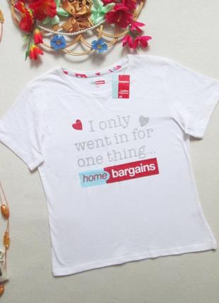 Суперовая хлопковая футболка с блестящей надписью home bargains 🍒🌺🍒