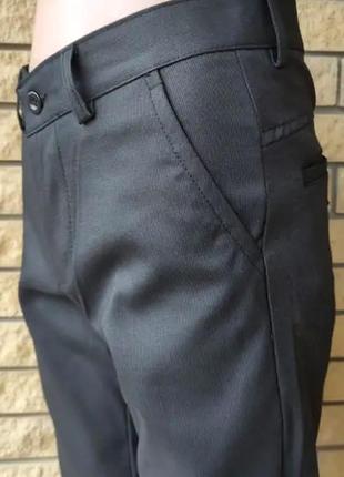 Штани (джинсы) мужские зимние с утеплением (на легком флисе) vip bonis3 фото