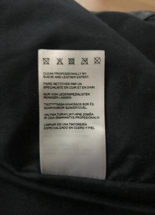 Чоловіча шкіряна куртка mexx розмір xs на s5 фото