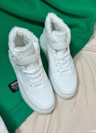 Кроссовки зимние