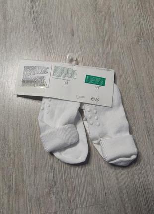 Набір шкарпеток 2 шт h&m2 фото