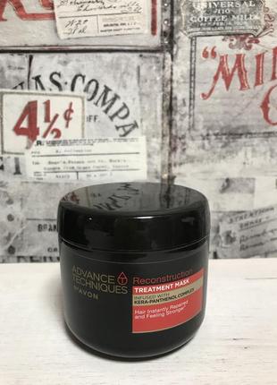 Маска для волосся avon