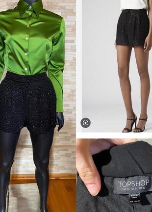 Topshop шорты с бисером