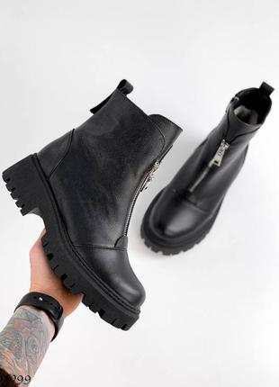 Ботинки зимние