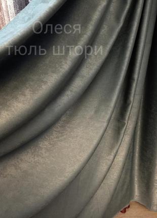 Штори софт мрамор серый ❤️3 фото