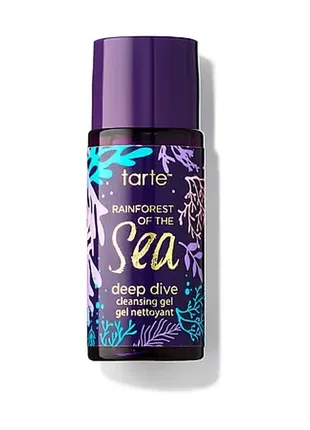 Очисний гель tarte deep dive cleansing gel 7,5ml