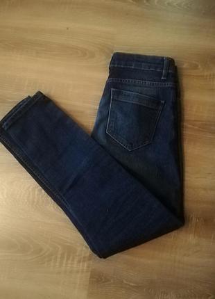 Стильні темні скіні