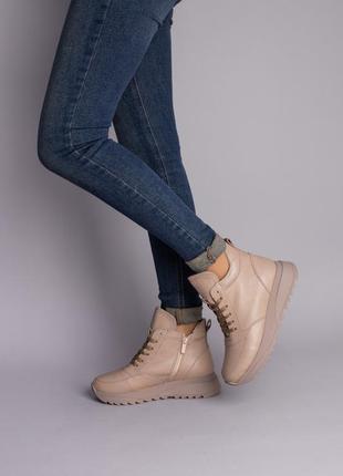 Кроссовки женские кожа флотар бежевые на меху