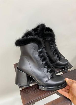 Ботинки кожаные чёрные с опушкой с меха норки цвет по выбору