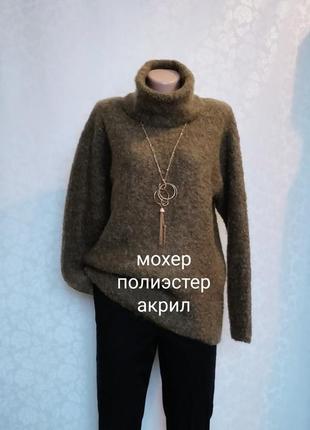 Classic essentials. светр із високим горлом р.18/20