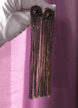 Серьги длинные