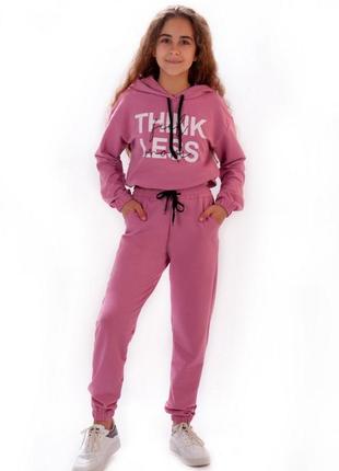 Костюми для дівчаток