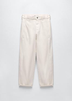 Бежевые oversize джинсы zw the emel zara брюки штаны зара