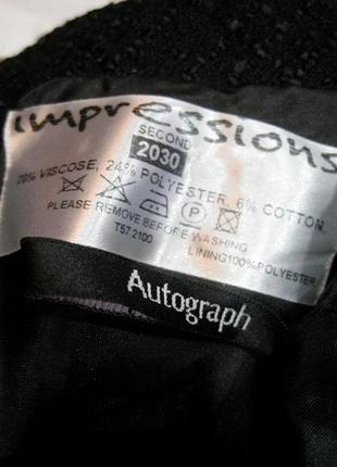 Шикарная черная юбка полуклеш  обхват пояса  100-1104 фото