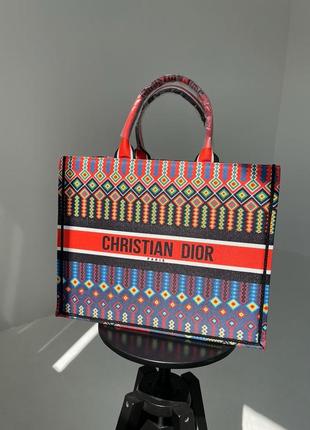 Женская большая  разноцветная  сумка с ручками 🆕 вместительная яркая сумка шопер