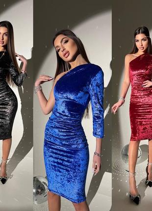 Яскрава сукня🎄✨💫