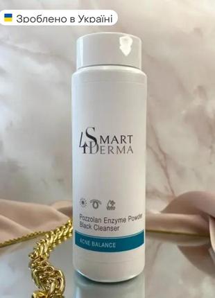 Smart4derma acne balance (жирна, комбінована шкіра, в т.ч. акне)5 фото