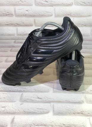 Бутси adidas copa
