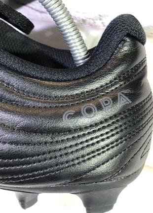 Бутси adidas copa 5