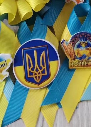 Значки патриотичні