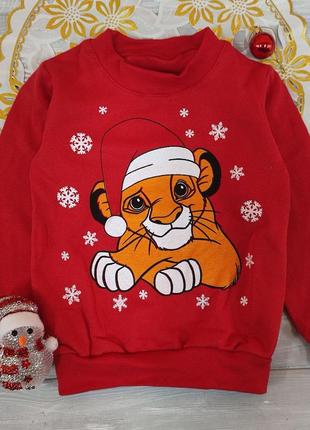 Реглан "сімба новорічний"  80-110 см. ціна залежить від розміру