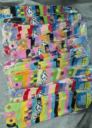 Носки пальчики 2 шт женские детские , носки с пальцами, яркие цветные носки. носки набор 2шт