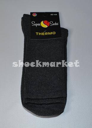 Шкарпетки чоловічі спорт termo р.39-42