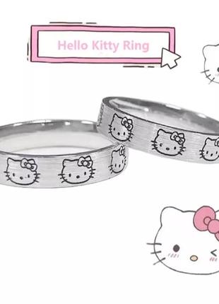 Колечко hello kitty