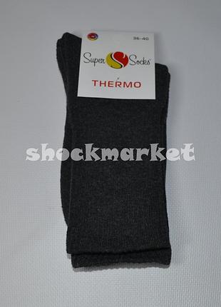 Шкарпетки жіночі плюшеві високі тermo р.36-40