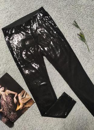 Стильные блестящие в паетки паэтки штаны леггинсы чёрные h&m divided