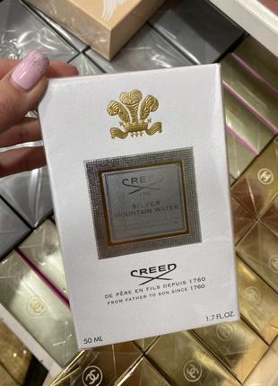 Creed aventus 50 ml оригінал