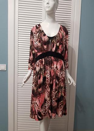 Оригінальне трикотажне плаття