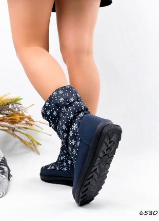 Синие высокие зимние дутики с молнией змейкой замочком спереди впереди со снежинками зима