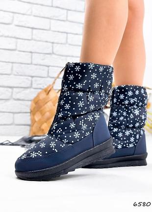 Синие высокие зимние дутики с молнией змейкой замочком спереди впереди со снежинками зима