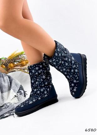 Синие высокие зимние дутики с молнией змейкой замочком спереди впереди со снежинками зима