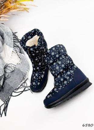 Синие высокие зимние дутики с молнией змейкой замочком спереди впереди со снежинками зима