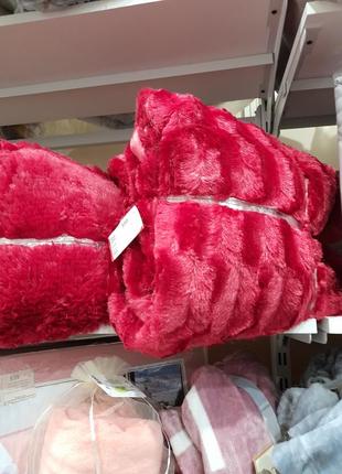 Плед травичка