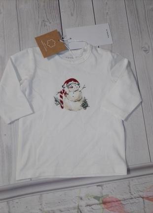 Name it реглан кофта 56 лонгслів кофтинка лонг