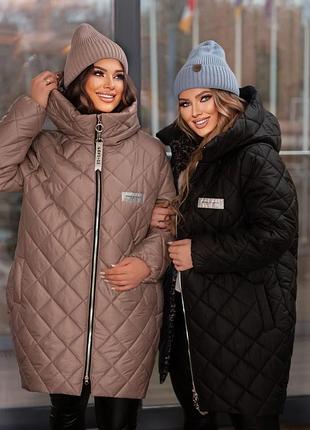 Жіноча куртка на зиму рр 50-60