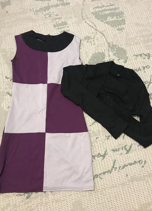 Сукня+ болеро. розпродажів!