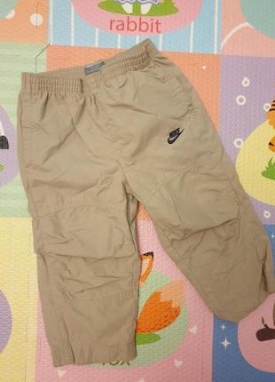 Утеплённые штаны nike
