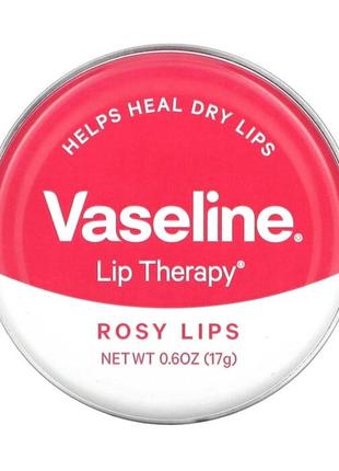 Vaseline lip therapy, рожеві губи, 17 г (0,6 унції)2 фото