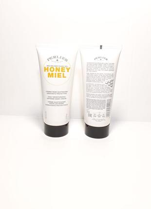 Perlier крем для рук honey miel