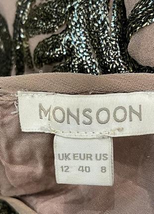 Шикарное нарядное платье 2