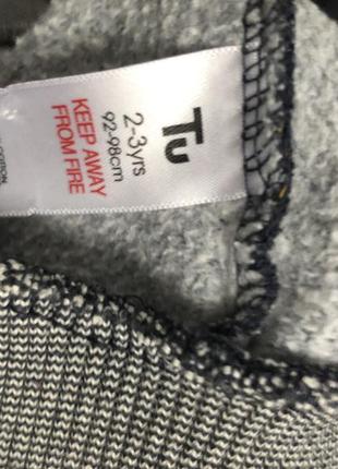 Tu на 2-3роки 92-98см 8