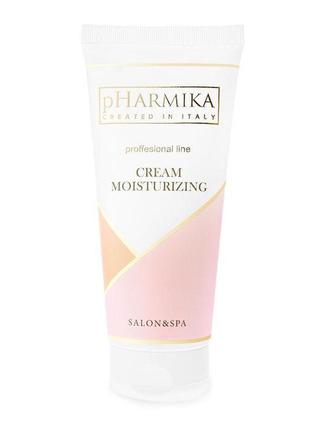 Увлажняющий крем для лица с витаминным комплексом pharmika мoisturizing cream, 200 мл