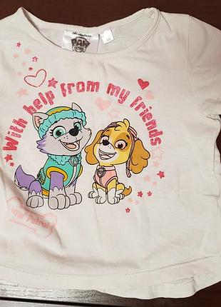 Футболка. футболочка