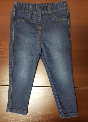 Джинсы. штаны. джеггинсы