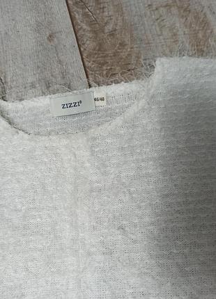 Светрик кофиинка вкорочена 2