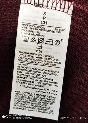 Платье oldnavy рр.s-м 5